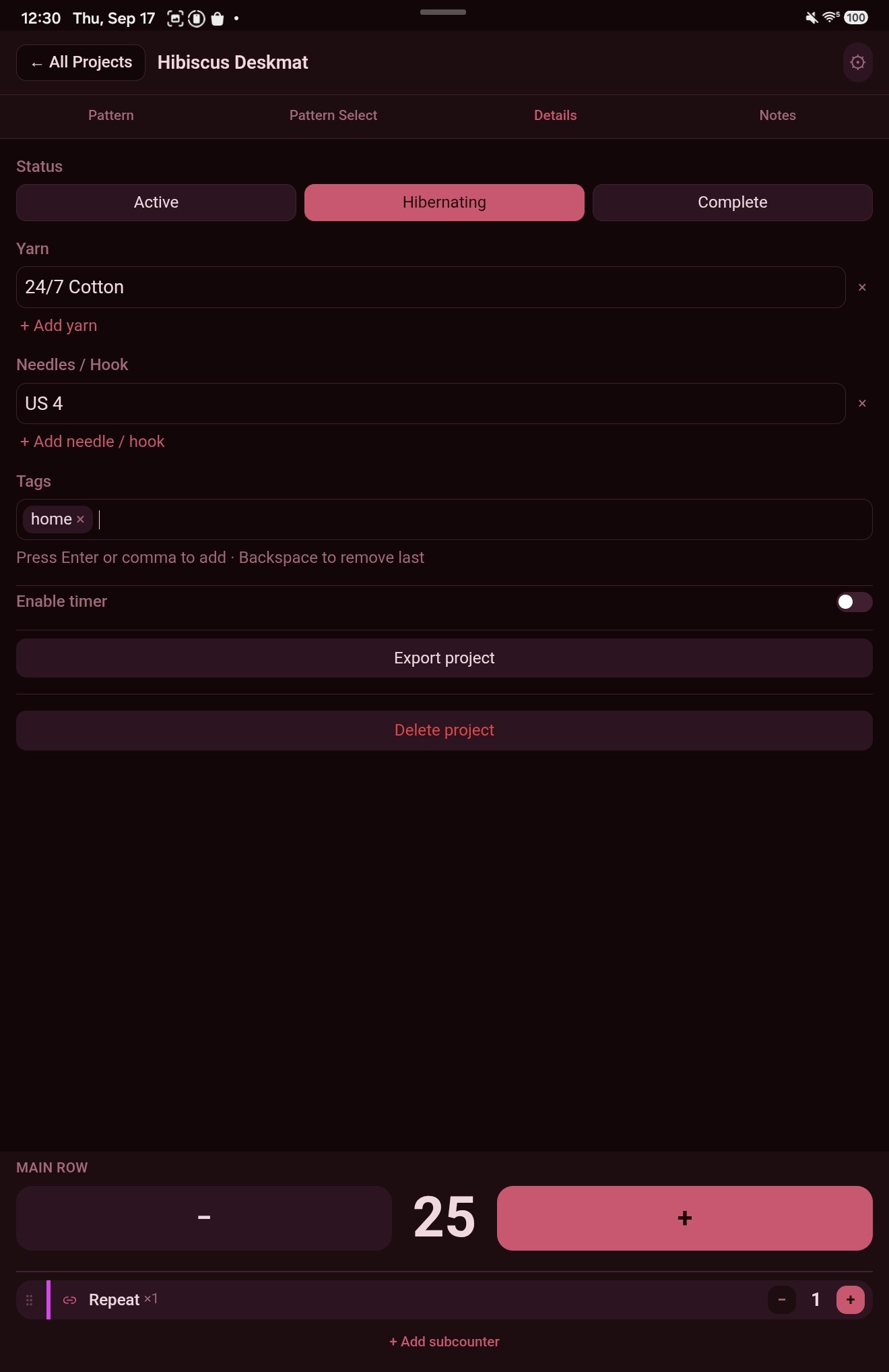 Portrait mode: Details page (Merlot theme)
